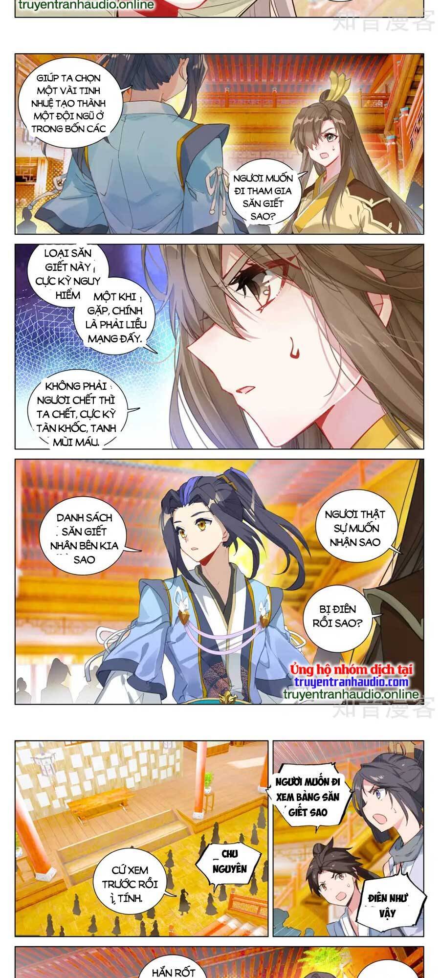 Nguyên Tôn Chapter 610 - 5