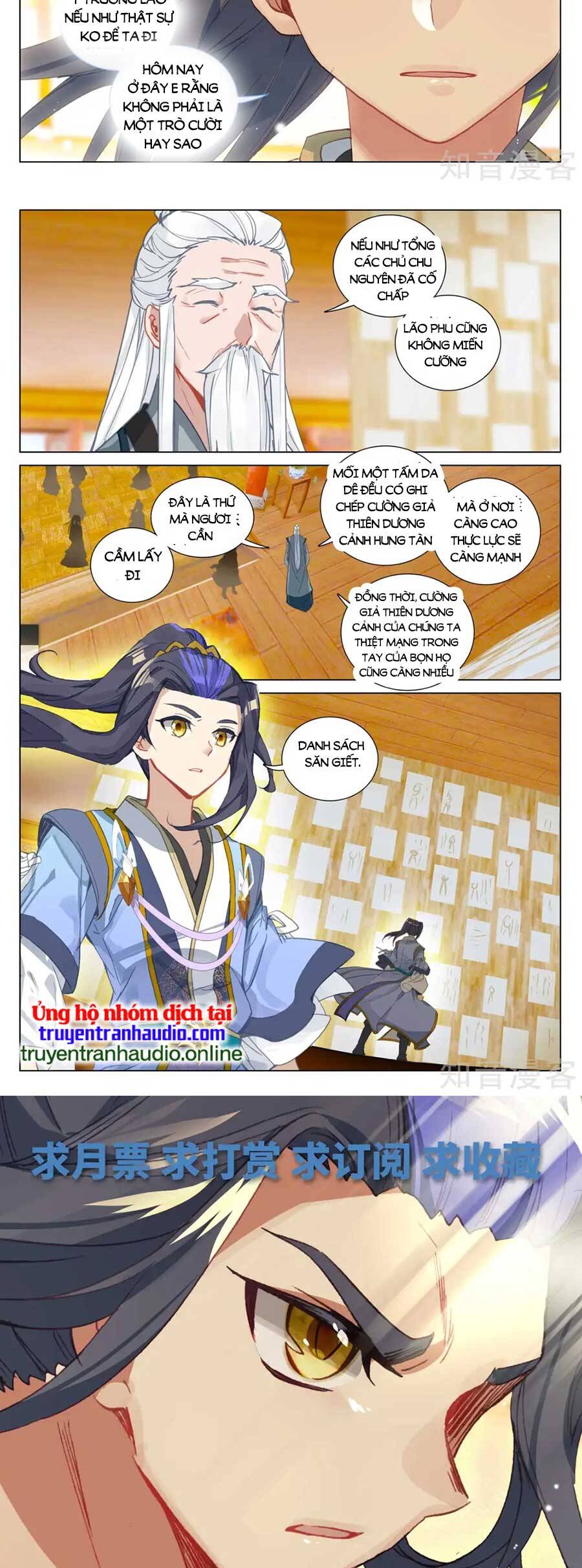 Nguyên Tôn Chapter 610 - 7