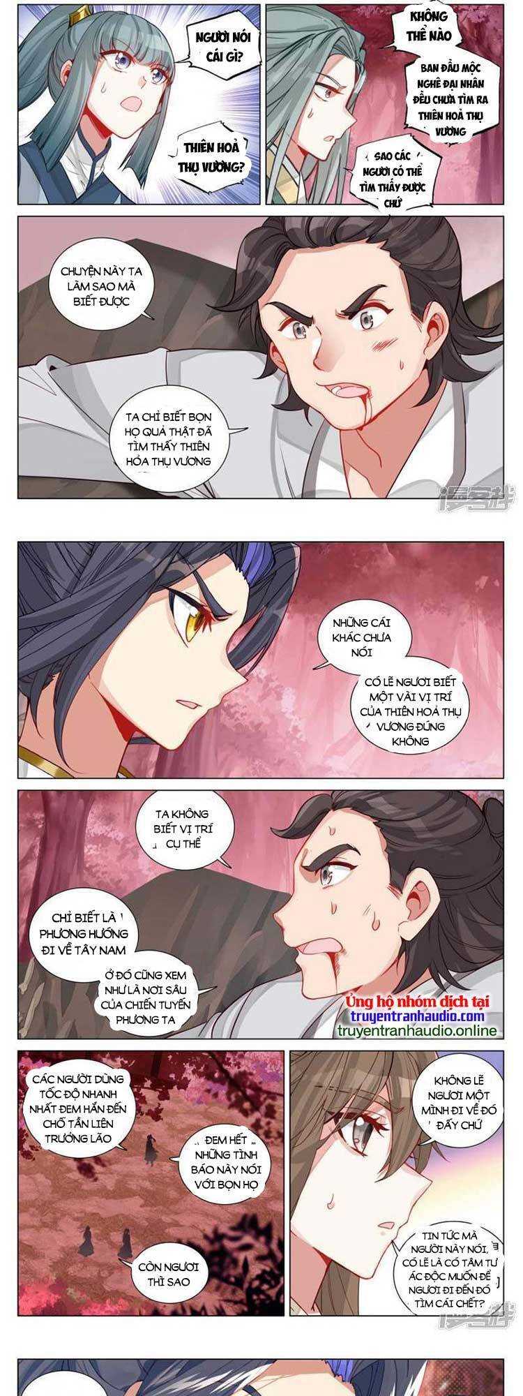 Nguyên Tôn Chapter 615 - 4