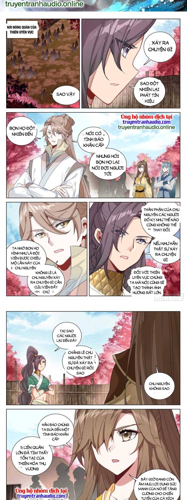 Nguyên Tôn Chapter 616 - 2