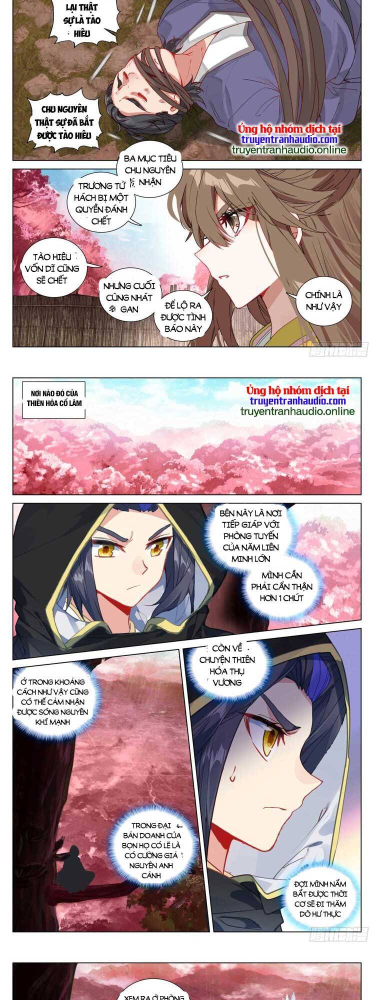 Nguyên Tôn Chapter 616 - 4