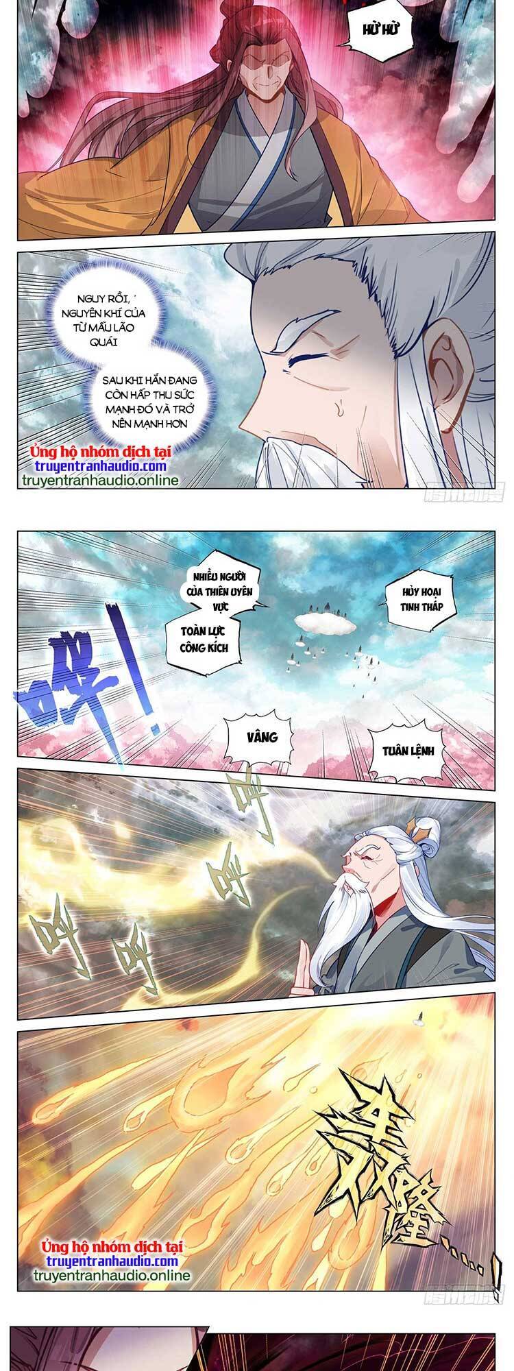 Nguyên Tôn Chapter 617 - 4