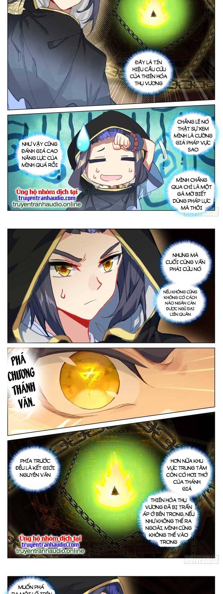 Nguyên Tôn Chapter 620 - 4