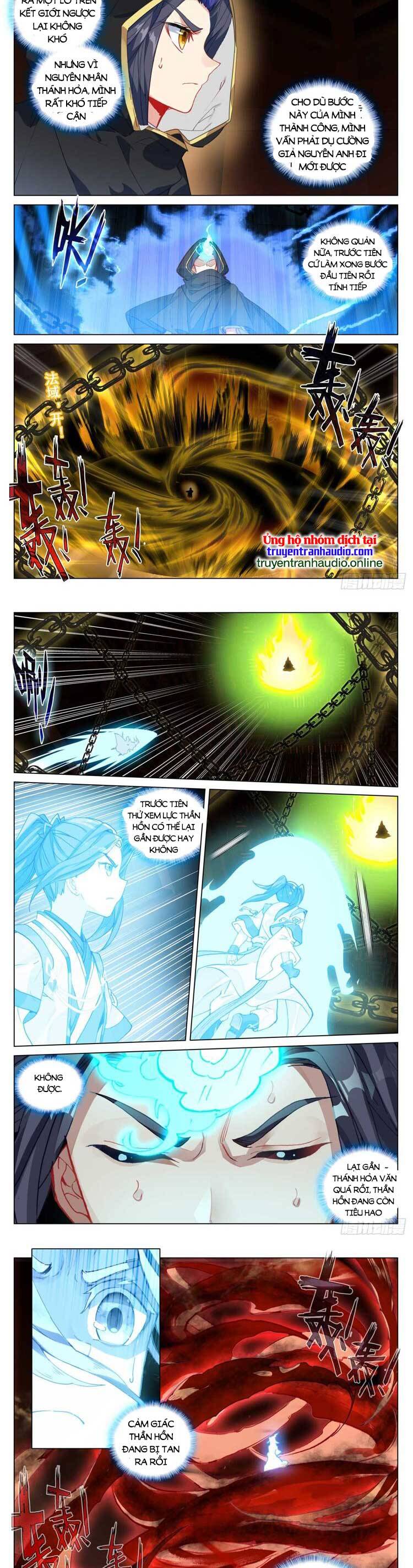 Nguyên Tôn Chapter 620 - 5