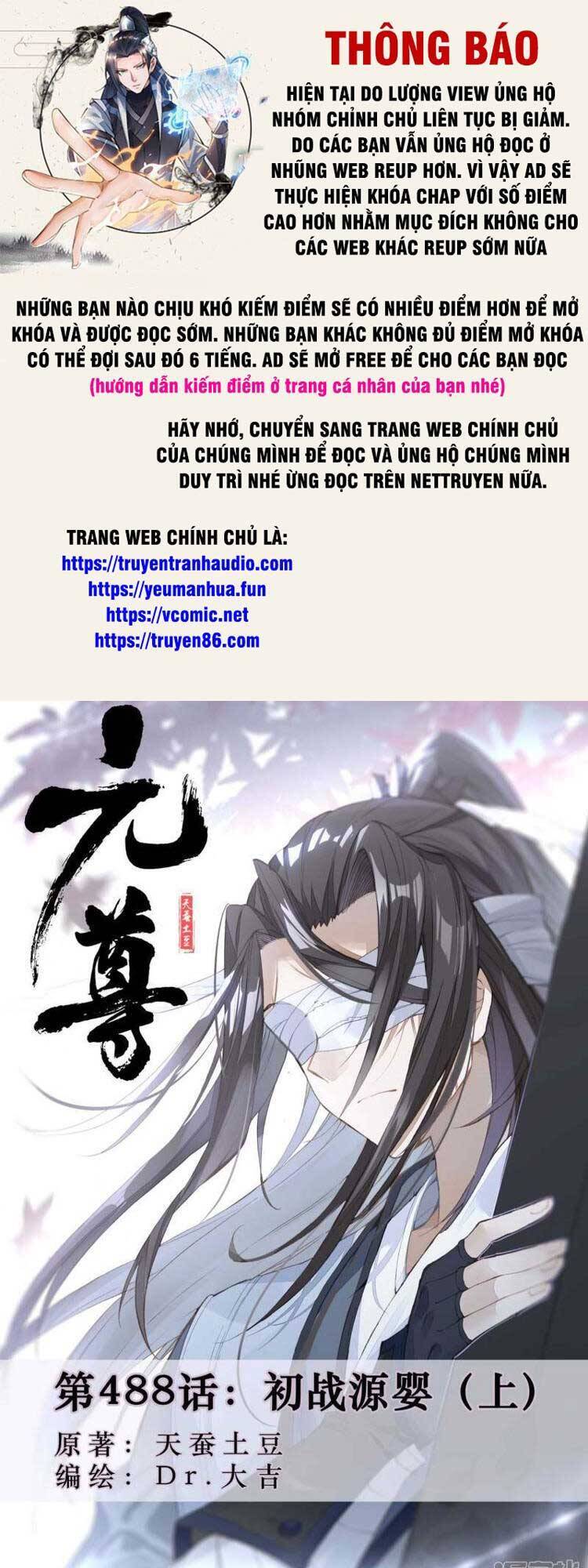 Nguyên Tôn Chapter 624 - 1