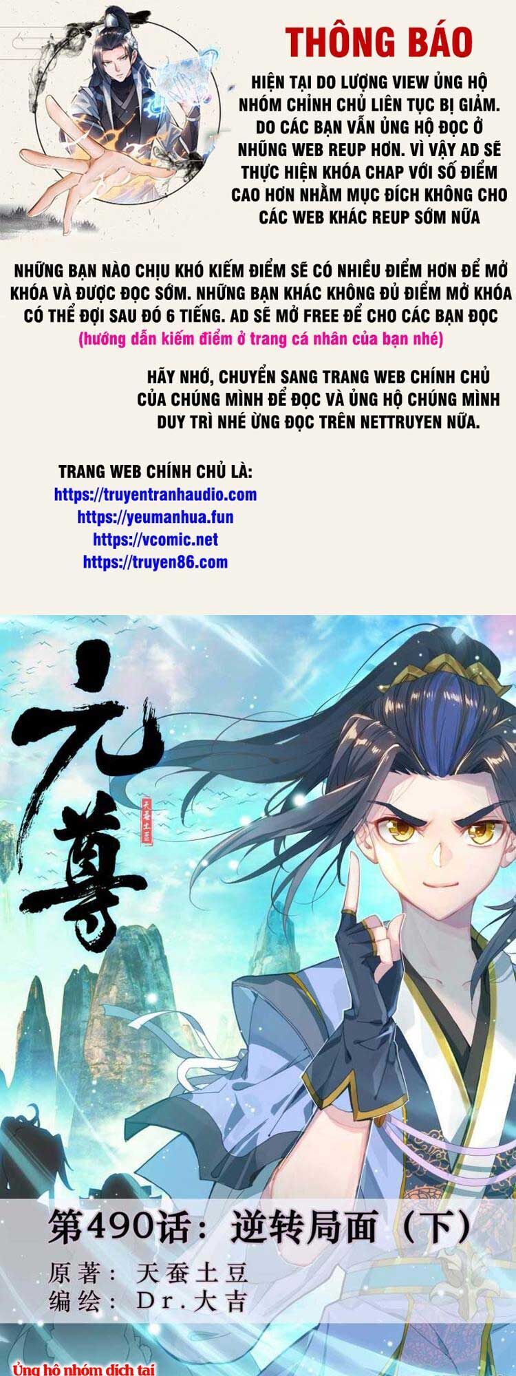 Nguyên Tôn Chapter 629 - 1