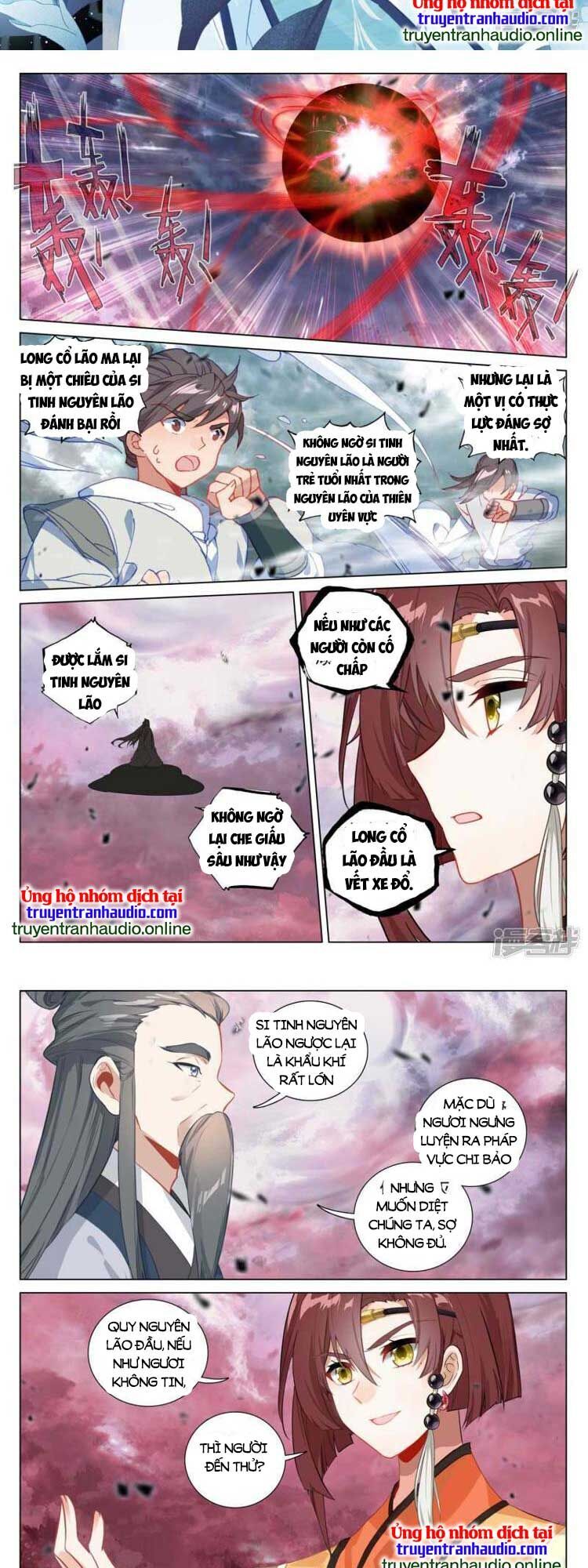 Nguyên Tôn Chapter 632 - 2