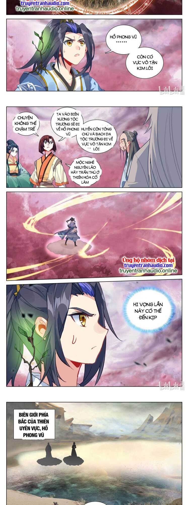 Nguyên Tôn Chapter 635 - 3