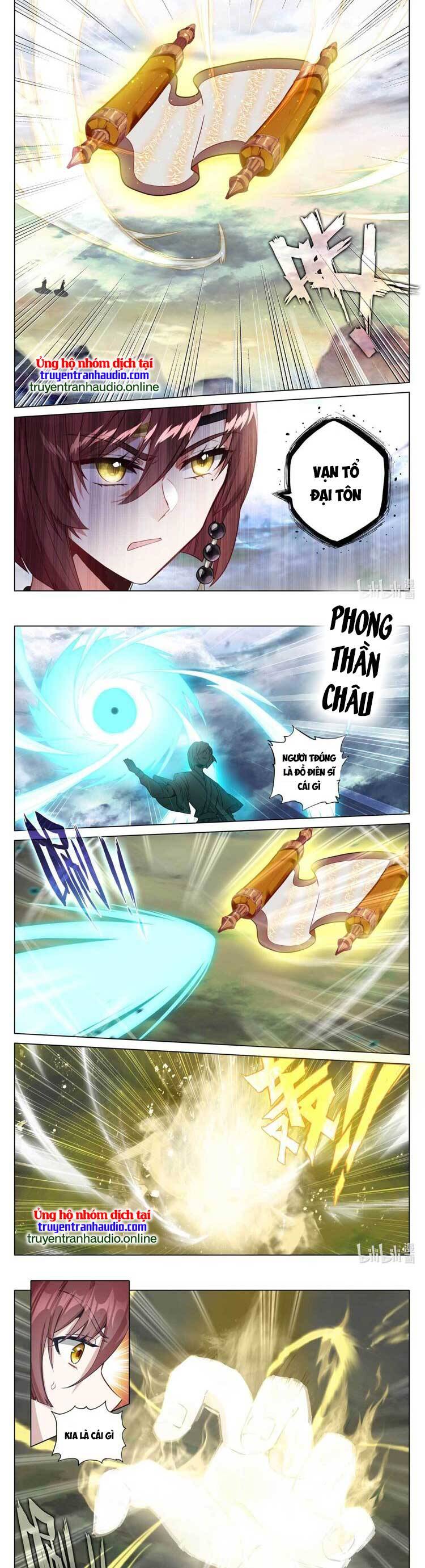 Nguyên Tôn Chapter 635 - 5