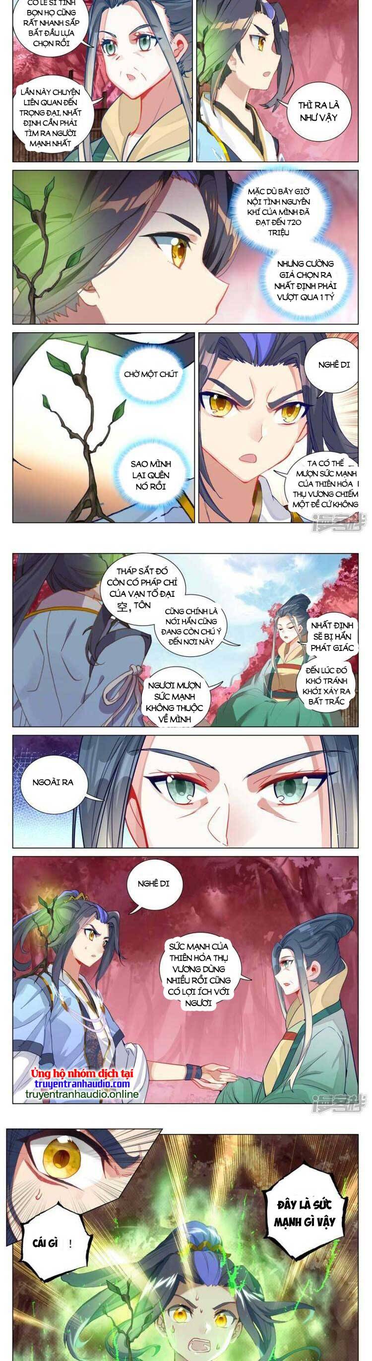 Nguyên Tôn Chapter 637 - 5