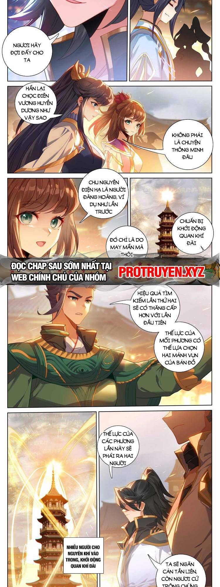 Nguyên Tôn Chapter 684 - 2