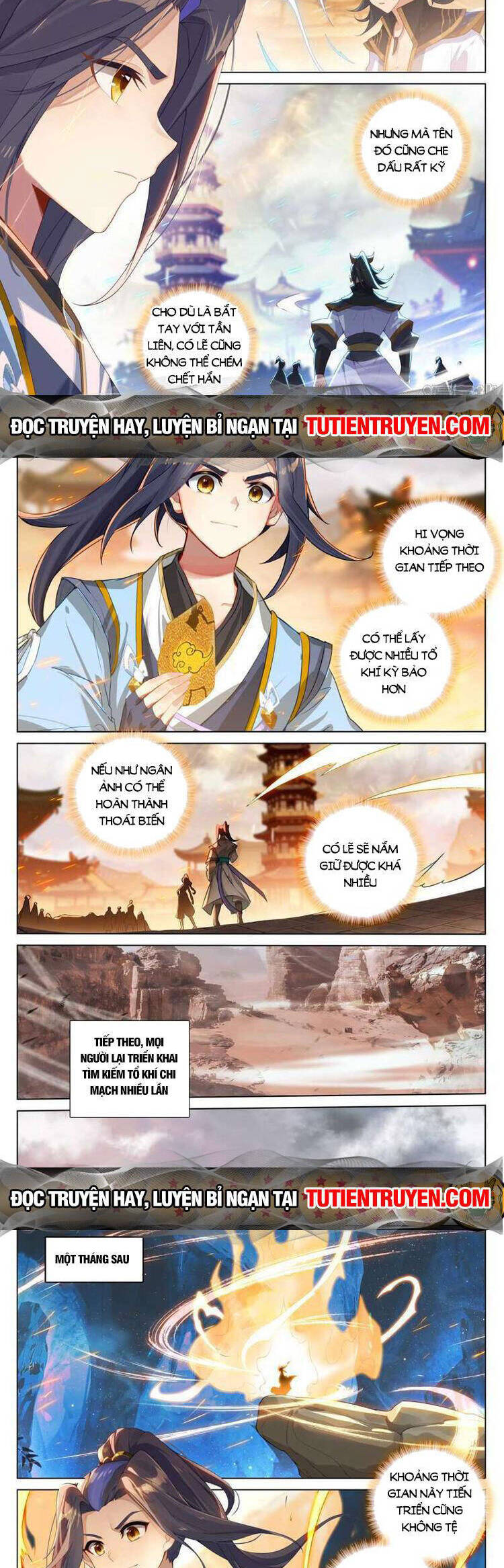 Nguyên Tôn Chapter 688 - 3