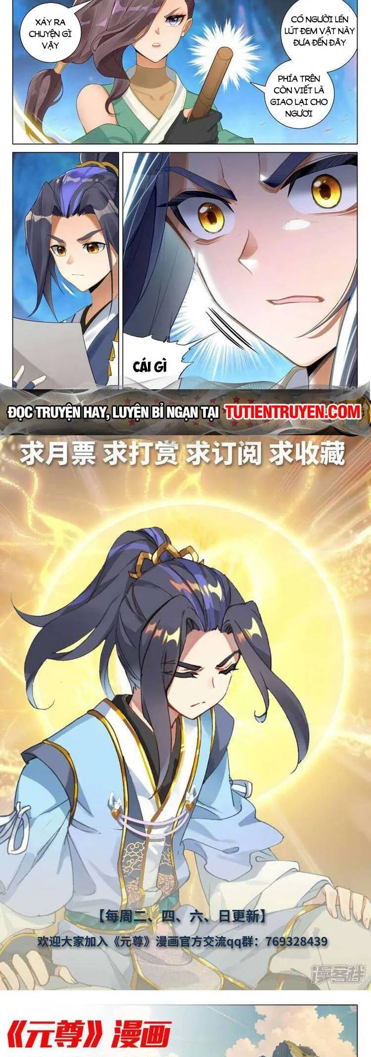 Nguyên Tôn Chapter 689 - 5