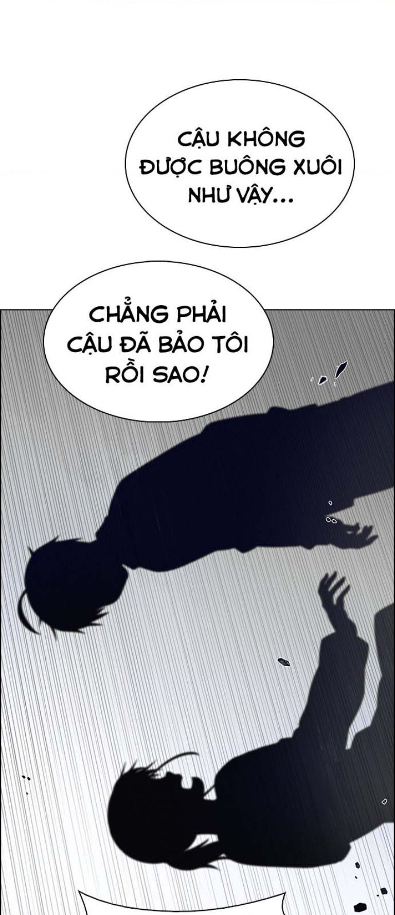 Dice Chapter 386 - 26