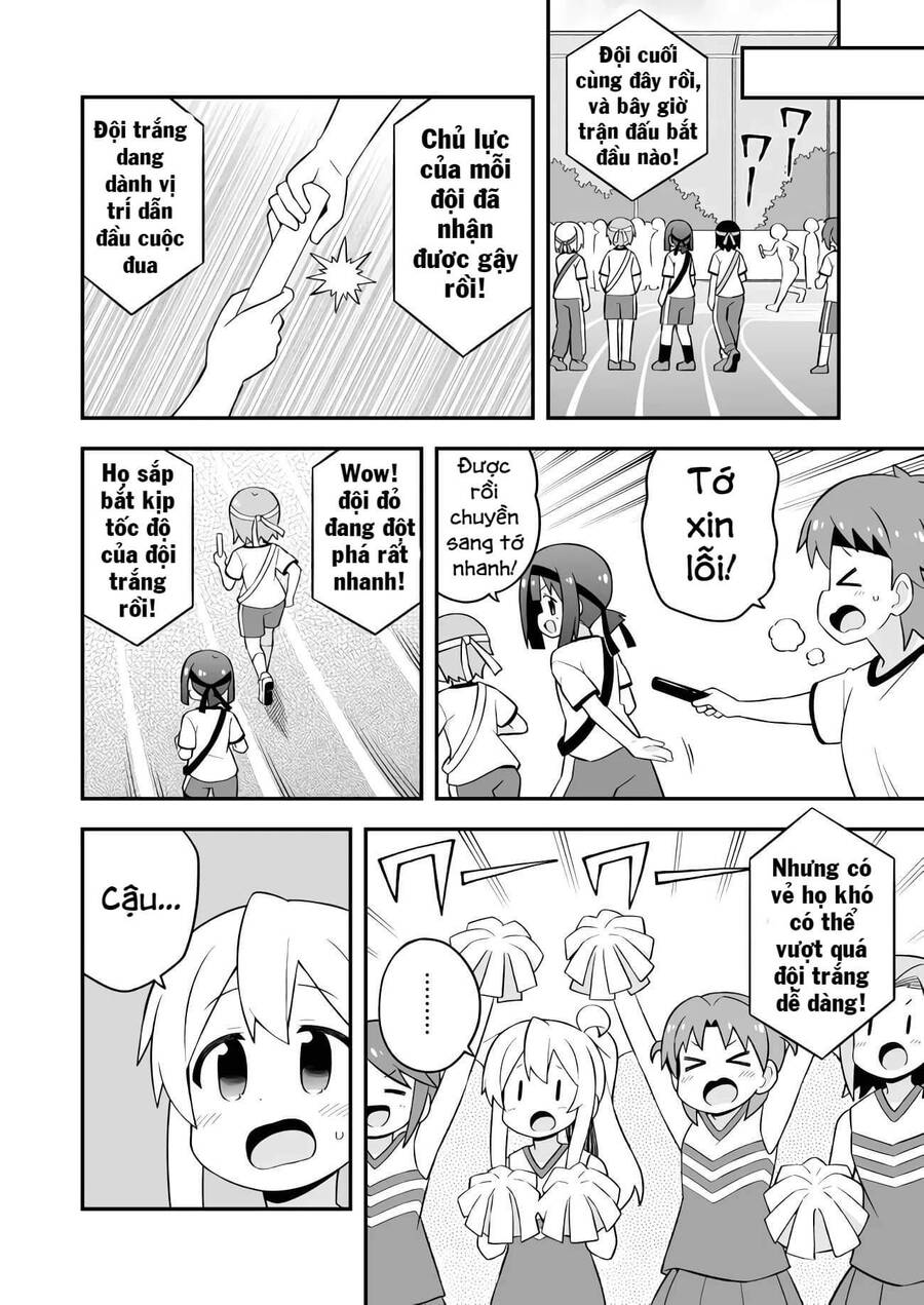 Onii-Chan Wa Oshimai Chapter 69 - 12