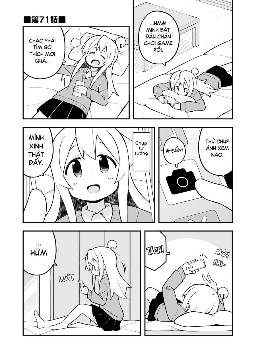 Onii-Chan Wa Oshimai Chapter 71 - 1