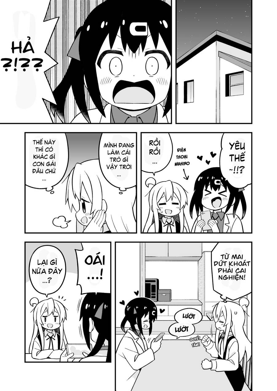 Onii-Chan Wa Oshimai Chapter 71 - 11