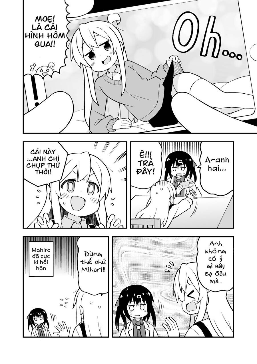 Onii-Chan Wa Oshimai Chapter 71 - 12