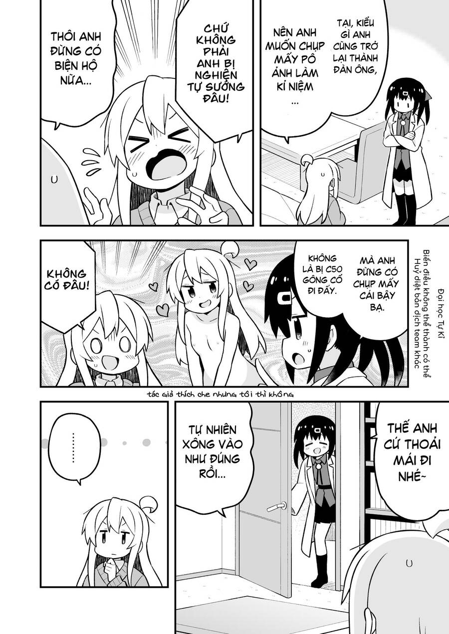 Onii-Chan Wa Oshimai Chapter 71 - 4