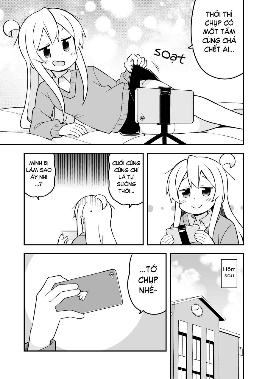 Onii-Chan Wa Oshimai Chapter 71 - 5