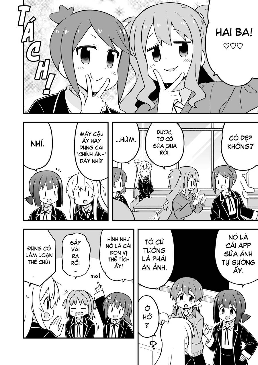 Onii-Chan Wa Oshimai Chapter 71 - 6