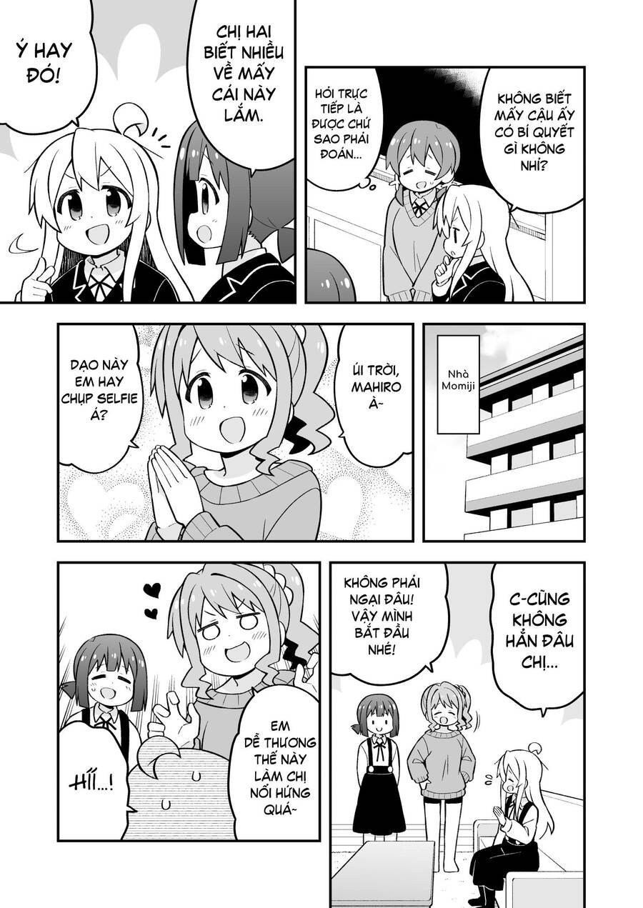 Onii-Chan Wa Oshimai Chapter 71 - 7