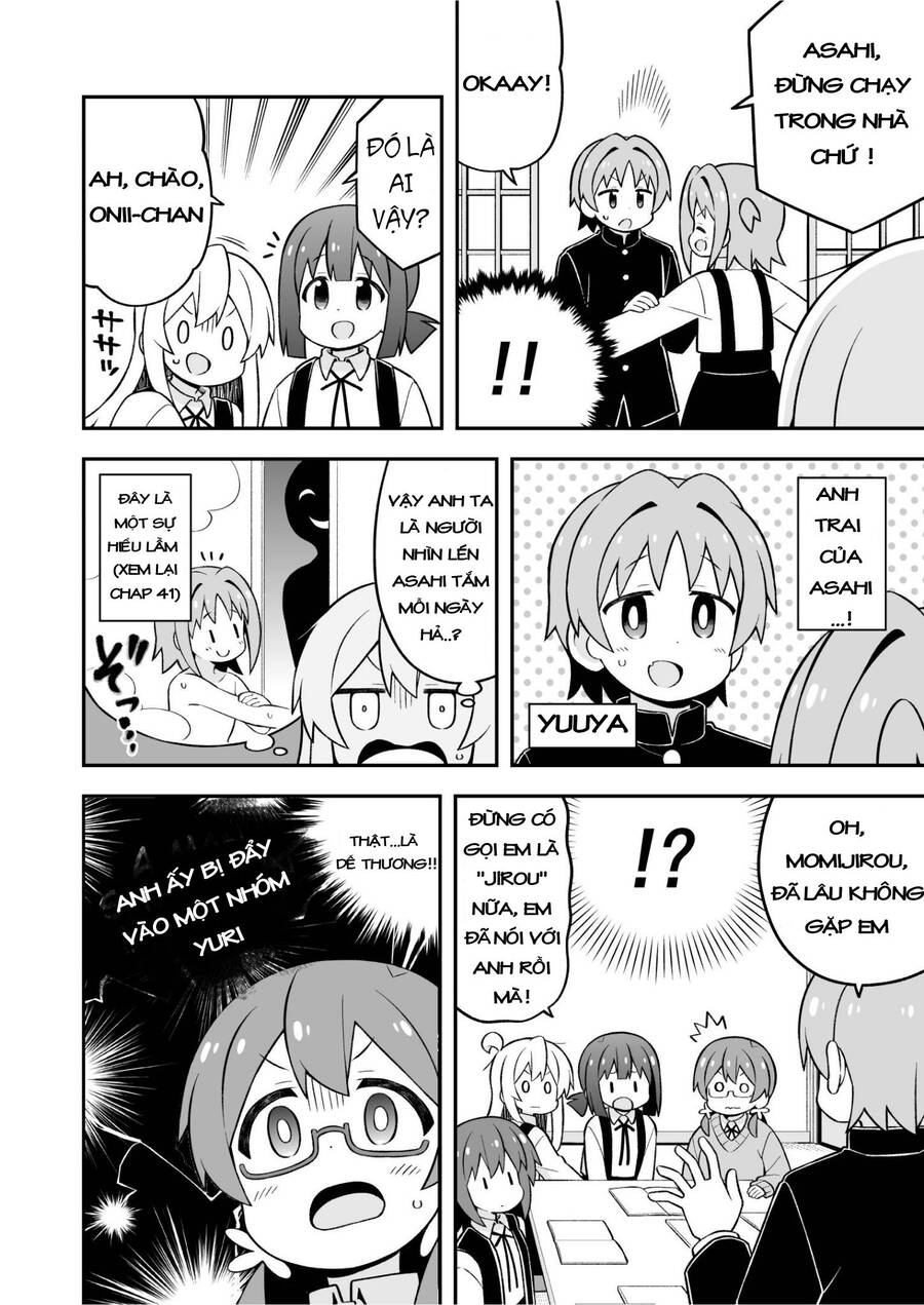 Onii-Chan Wa Oshimai Chapter 73 - 4