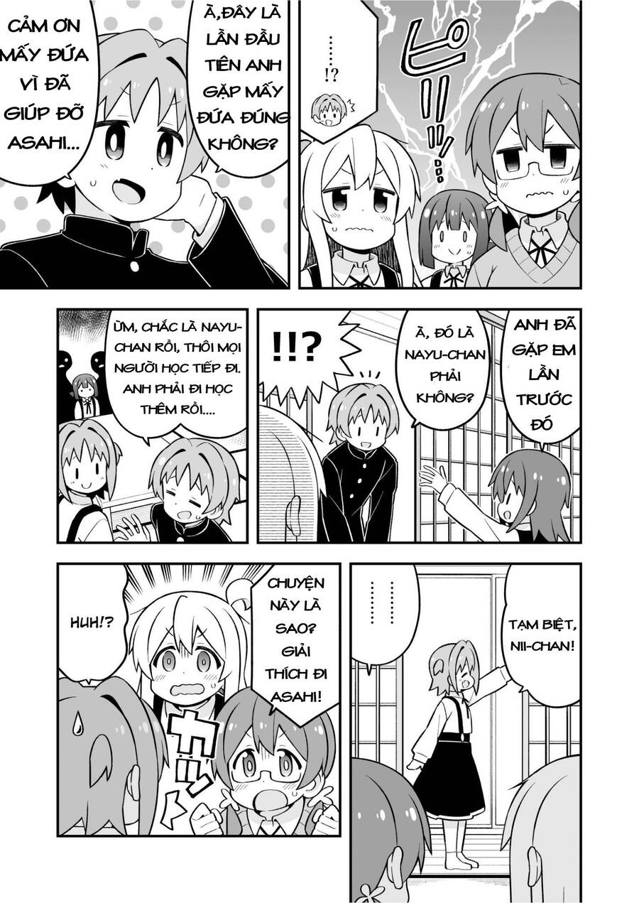 Onii-Chan Wa Oshimai Chapter 73 - 5