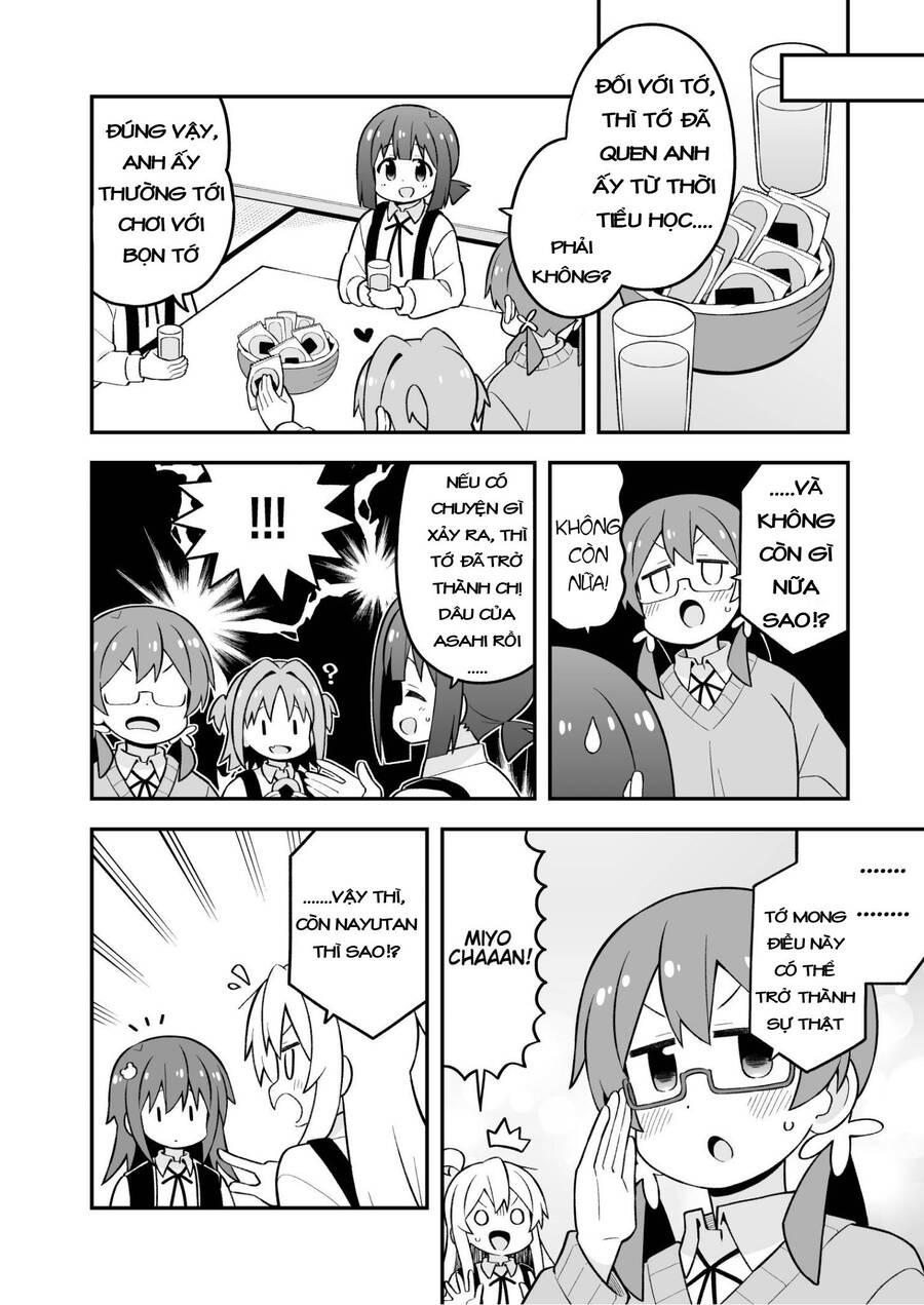 Onii-Chan Wa Oshimai Chapter 73 - 6