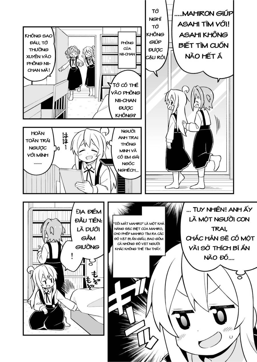 Onii-Chan Wa Oshimai Chapter 73 - 10