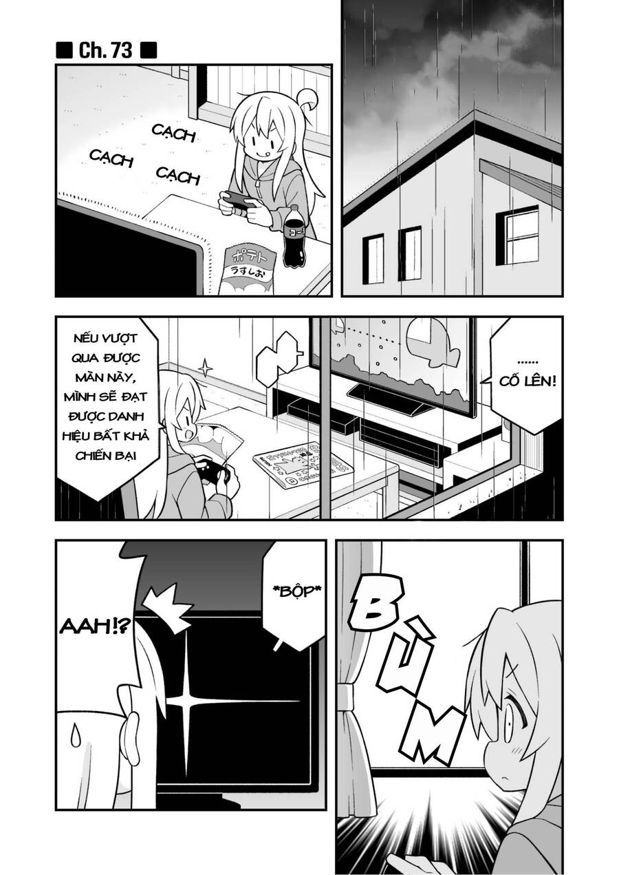 Onii-Chan Wa Oshimai Chapter 74 - 1