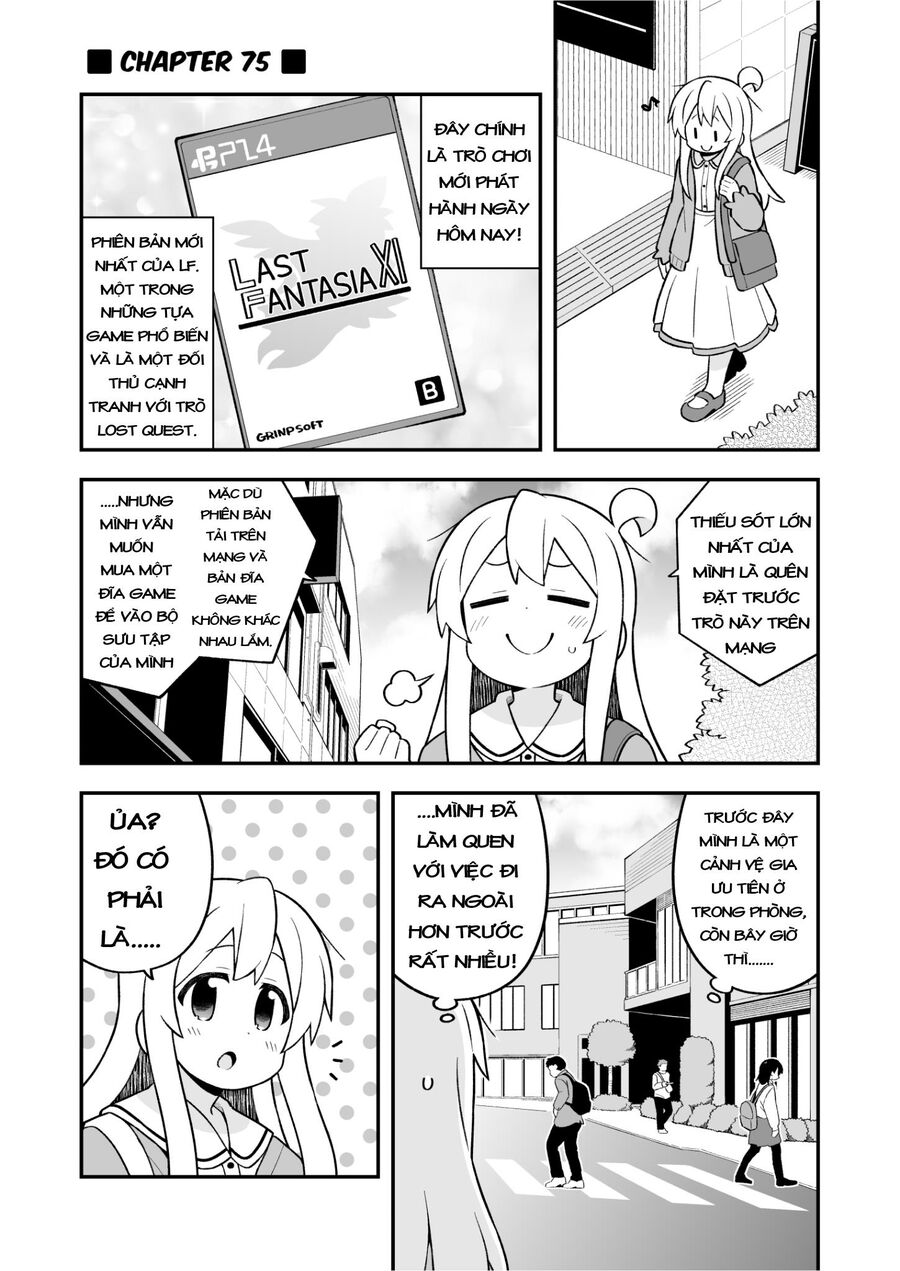 Onii-Chan Wa Oshimai Chapter 75 - 1