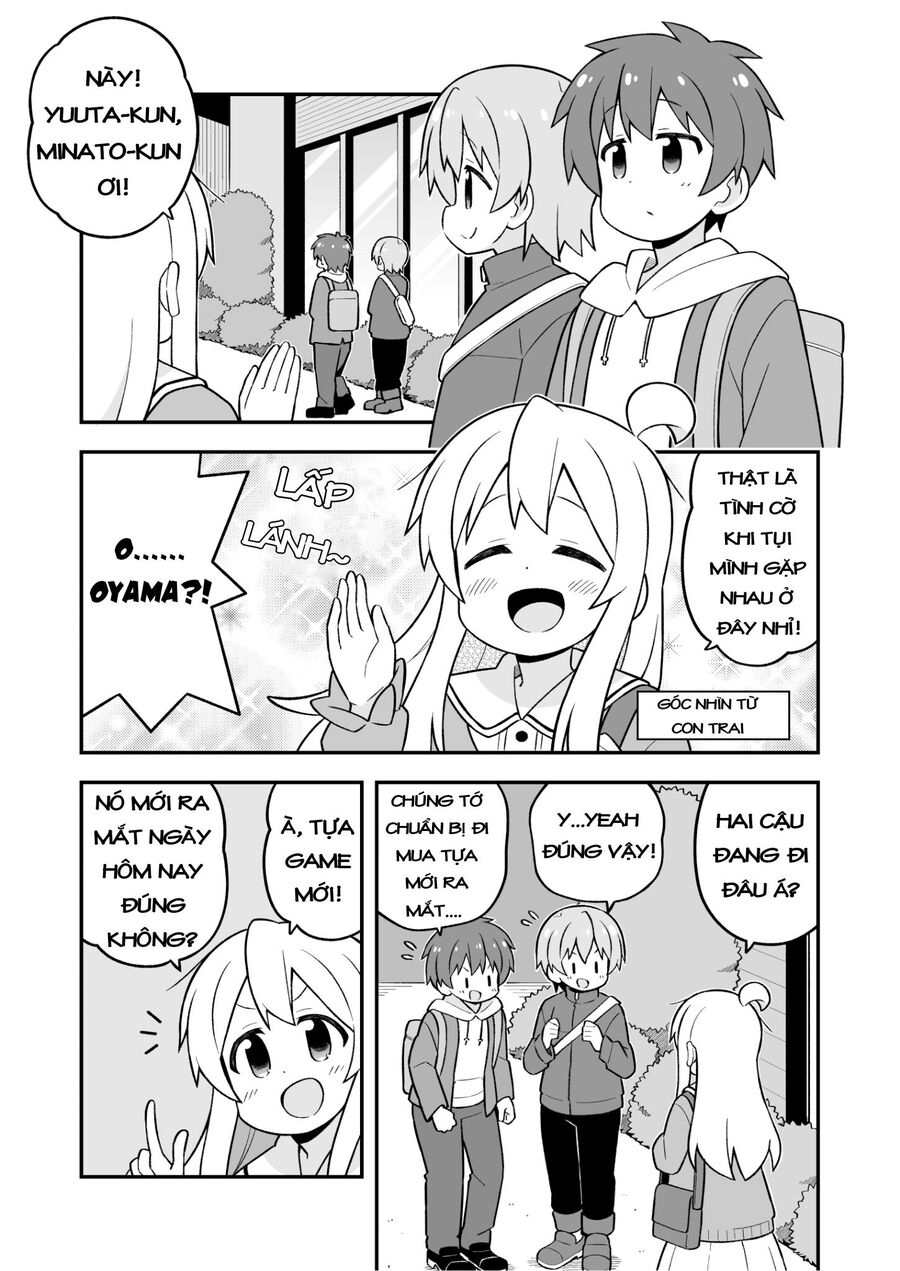 Onii-Chan Wa Oshimai Chapter 75 - 3