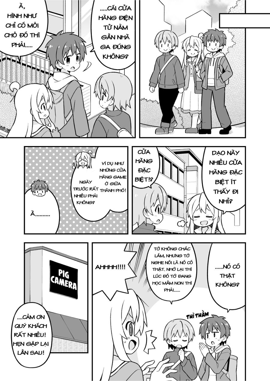 Onii-Chan Wa Oshimai Chapter 75 - 5