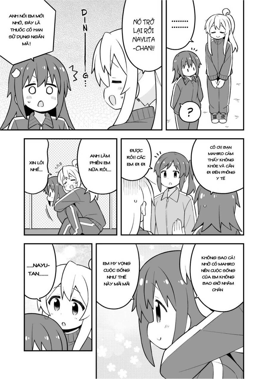 Onii-Chan Wa Oshimai Chapter 76 - 13