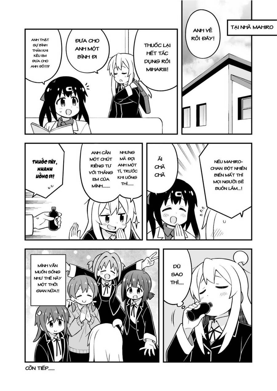 Onii-Chan Wa Oshimai Chapter 76 - 14