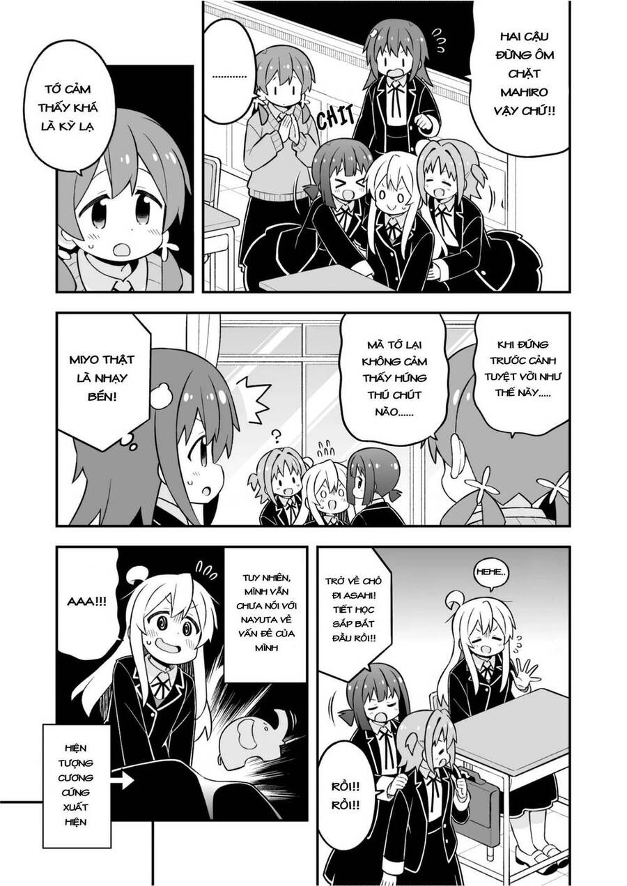 Onii-Chan Wa Oshimai Chapter 76 - 7