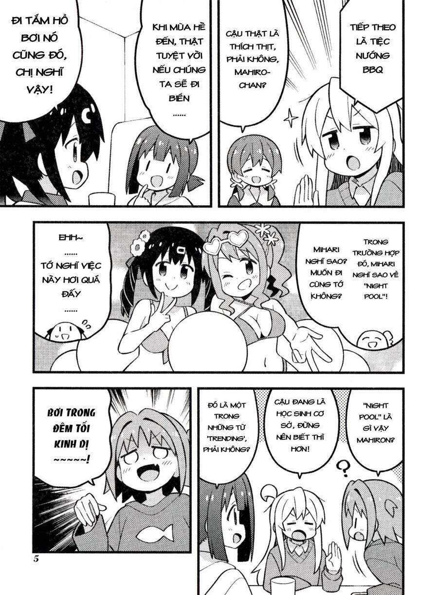 Onii-Chan Wa Oshimai Chapter 77.1 - 4