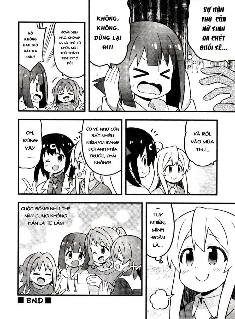 Onii-Chan Wa Oshimai Chapter 77.1 - 5