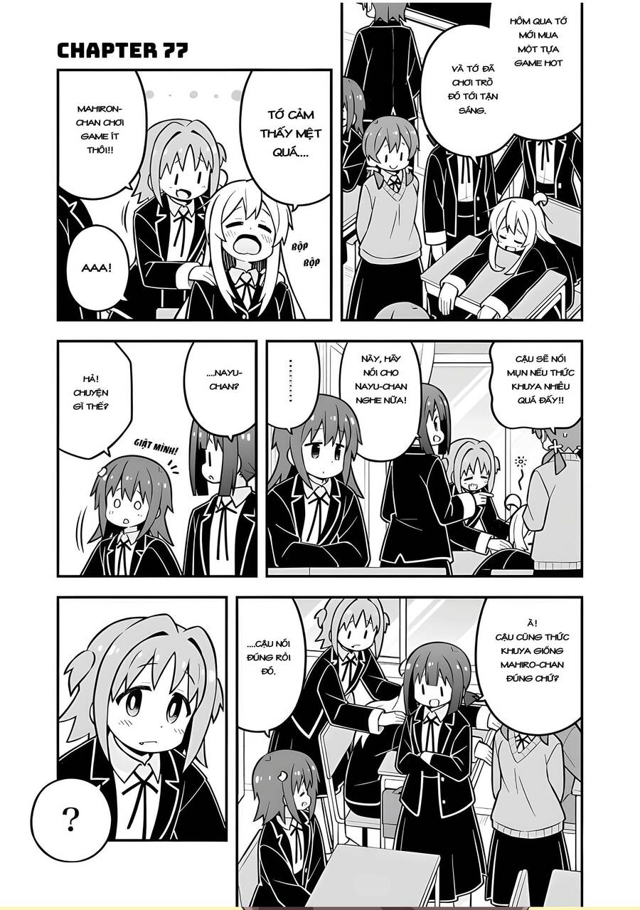 Onii-Chan Wa Oshimai Chapter 77 - 1