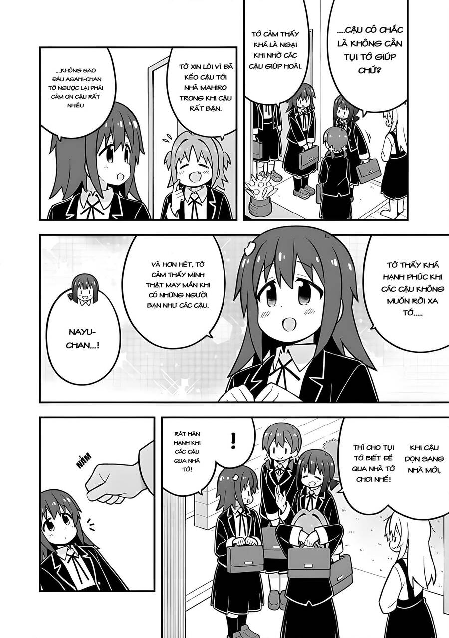 Onii-Chan Wa Oshimai Chapter 77 - 12