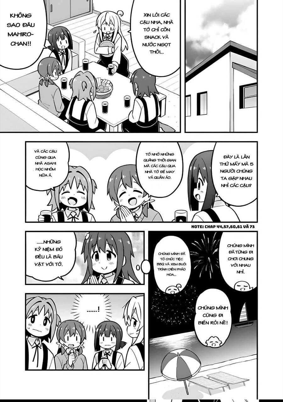 Onii-Chan Wa Oshimai Chapter 77 - 7