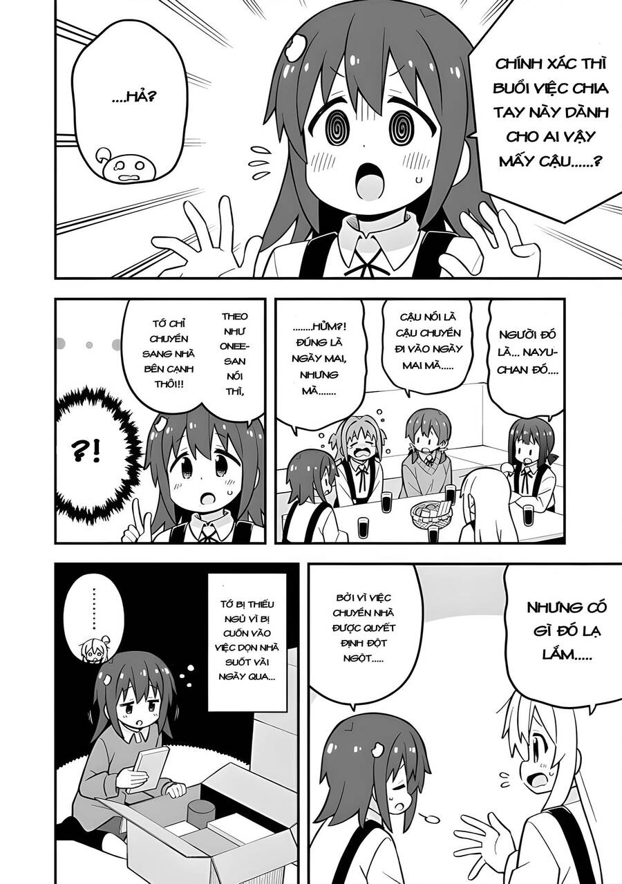 Onii-Chan Wa Oshimai Chapter 77 - 10