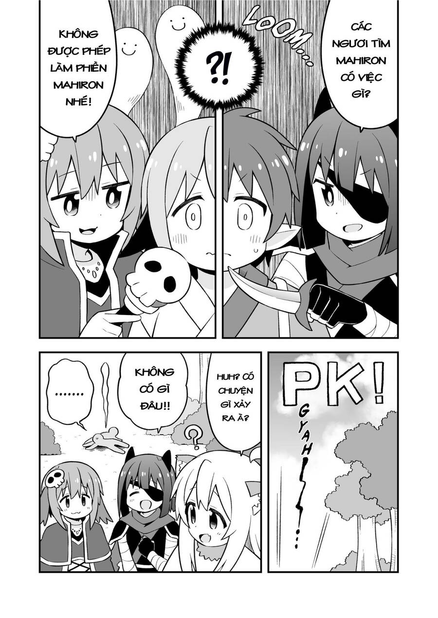 Onii-Chan Wa Oshimai Chapter 78.5 - 3