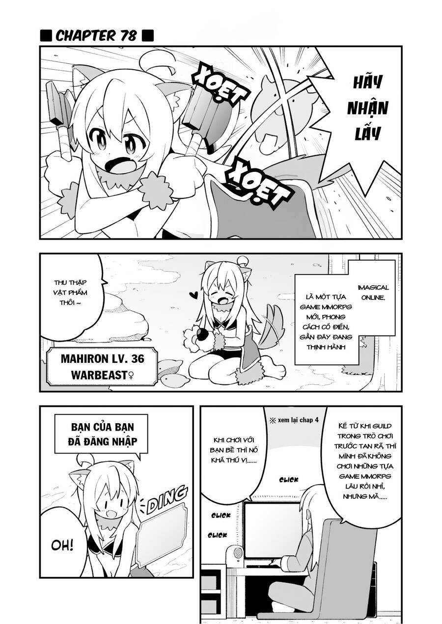 Onii-Chan Wa Oshimai Chapter 78 - 1