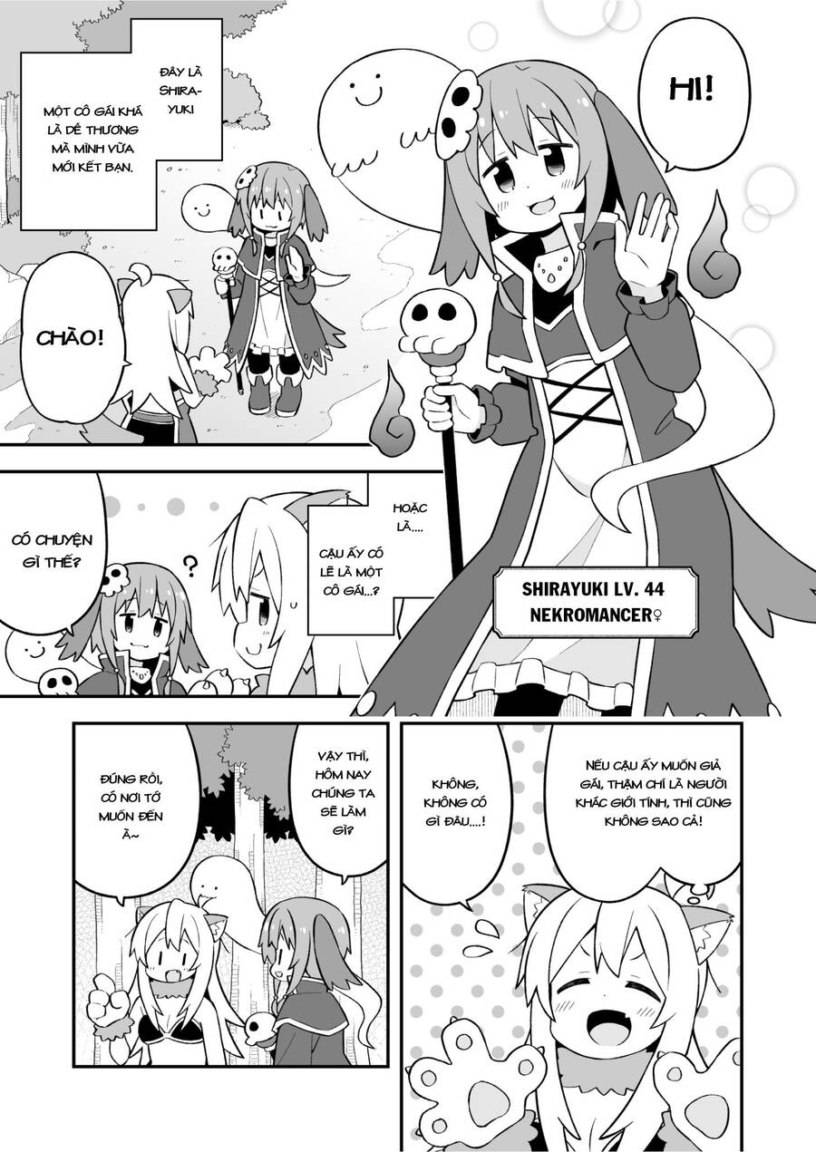 Onii-Chan Wa Oshimai Chapter 78 - 3