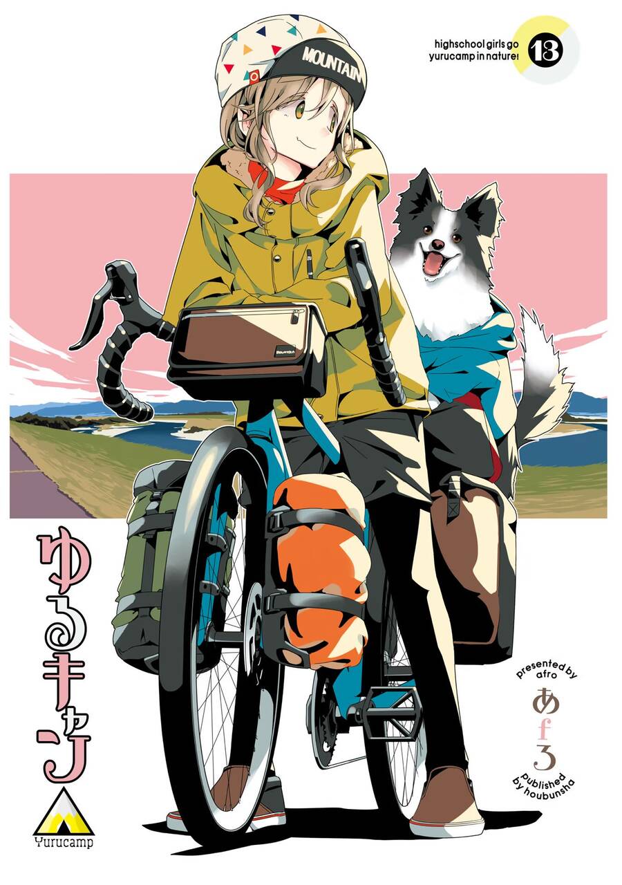 Yurukyan Chapter 70 - 4