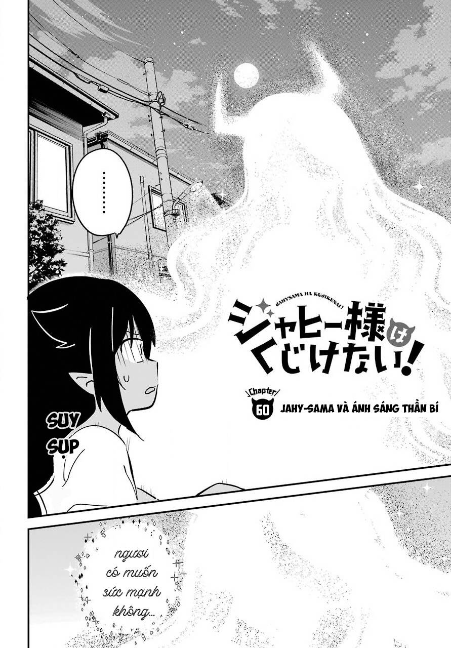 Jahy-Sama Wa Kujikenai! Chapter 60 - 5