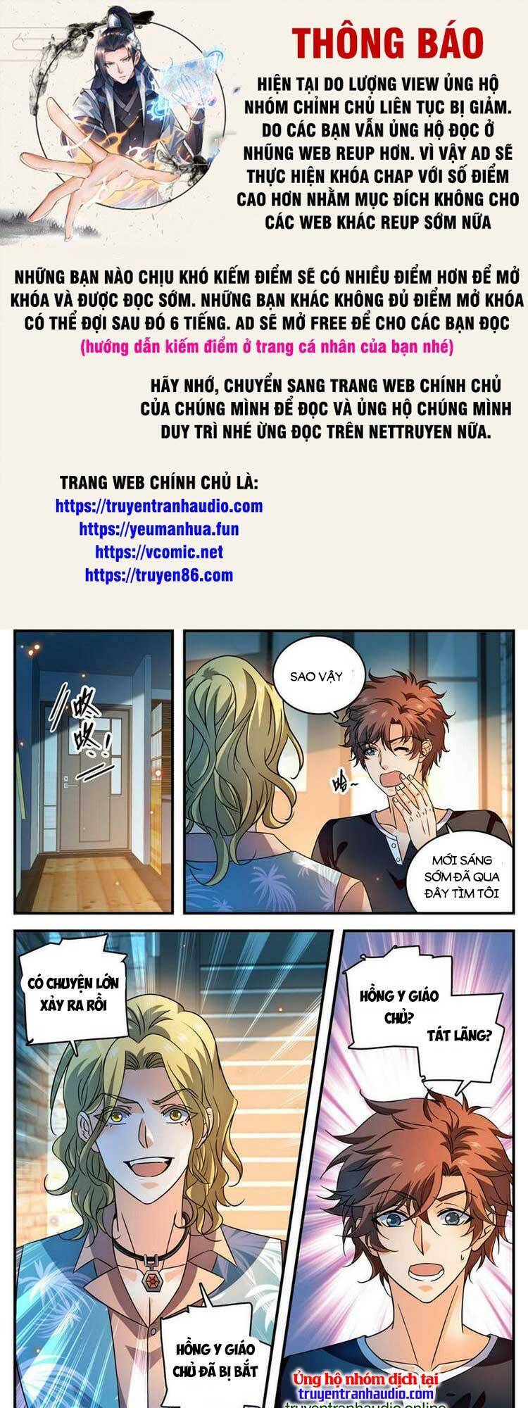 Toàn Chức Pháp Sư Chapter 1008 - 1