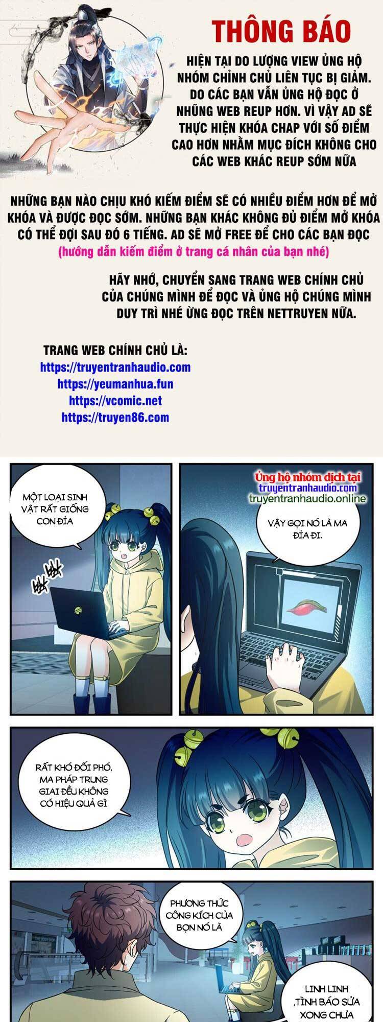 Toàn Chức Pháp Sư Chapter 1032 - 1